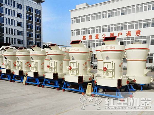 200目石粉設備 200目石粉設備