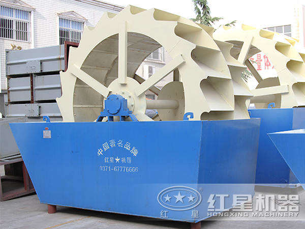 雙輪洗砂機(jī) 雙輪洗砂機(jī)