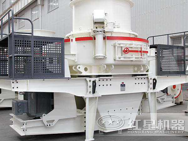 第五代環(huán)保節(jié)能制砂機 第五代環(huán)保節(jié)能制砂機
