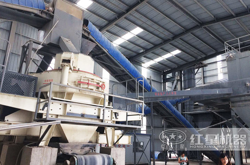 河石打成沙子工作現場 河石打成沙子工作現場