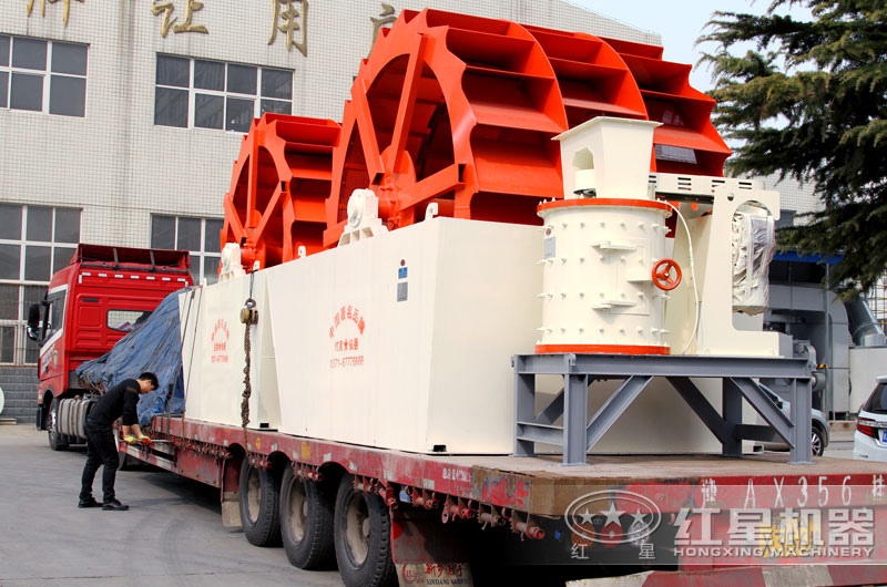 洗砂機(jī)發(fā)貨到用戶現(xiàn)場，價(jià)格實(shí)惠，高產(chǎn)效能高