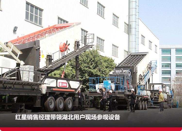 客戶到廠參觀,工程技術人員為其選型設計 客戶到廠參觀,工程技術人員為其選型設計