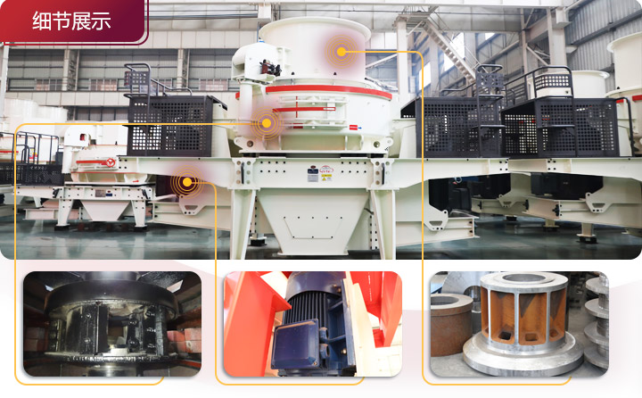 展現真實零部件,耐磨抗壓抗沖擊