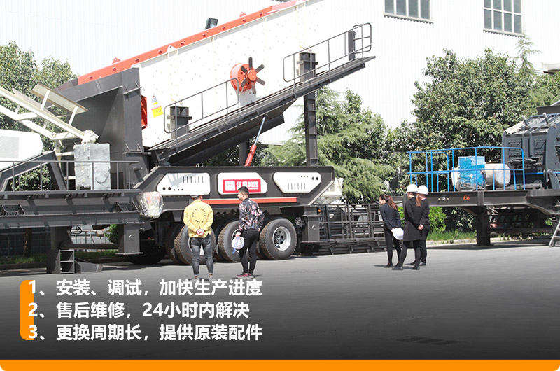 隨時到場參觀，提供選型指導 