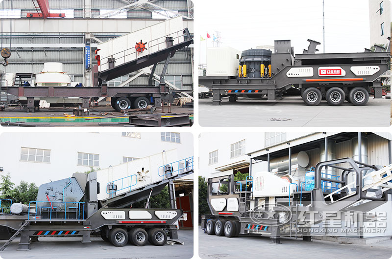 不同類型移動式煤炭破碎機性能不同 不同類型移動式煤炭破碎機性能不同