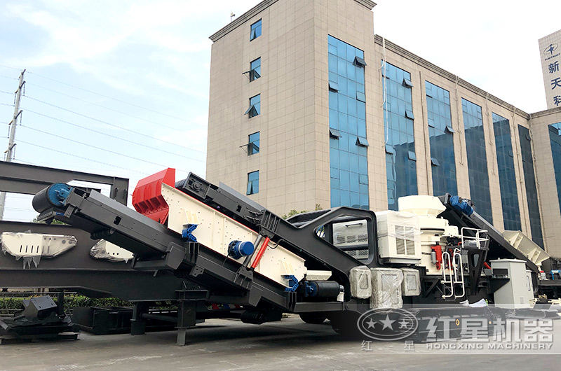 移動圓錐破碎機 移動圓錐破碎機