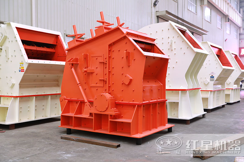 圖2:反擊式碎石機(jī) 圖2:反擊式碎石機(jī)