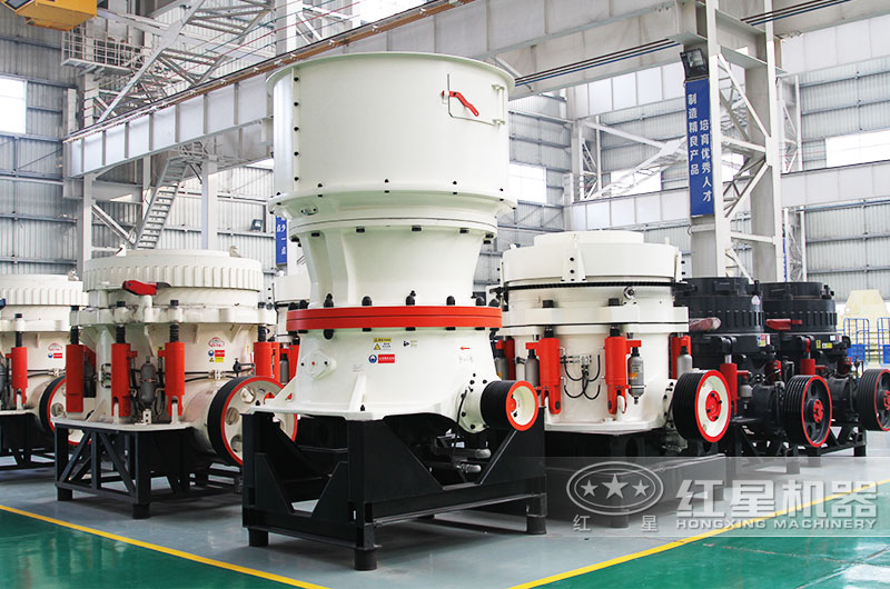 圓錐式破碎機 圓錐式破碎機