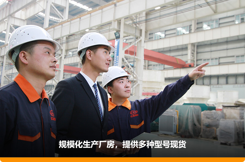 大型洗砂機廠家提供多種型號現貨，紅星歡迎您的咨詢