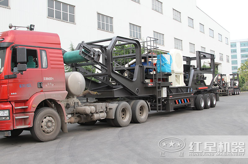 移動式磚渣破碎篩分機陸續(xù)發(fā)貨中 移動式磚渣破碎篩分機陸續(xù)發(fā)貨中