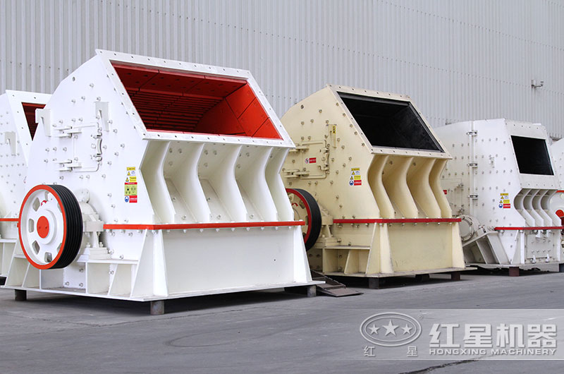 重錘式碎石整形機圖片 重錘式碎石整形機圖片