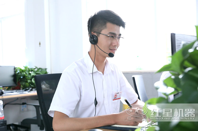 歡迎在線咨詢紅星客服，隨時為您解答