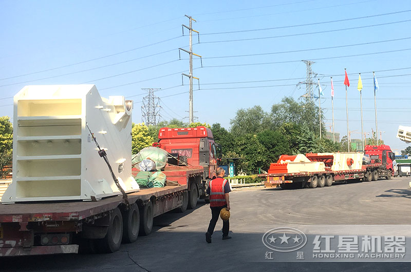 發(fā)貨現(xiàn)場圖 發(fā)貨現(xiàn)場圖