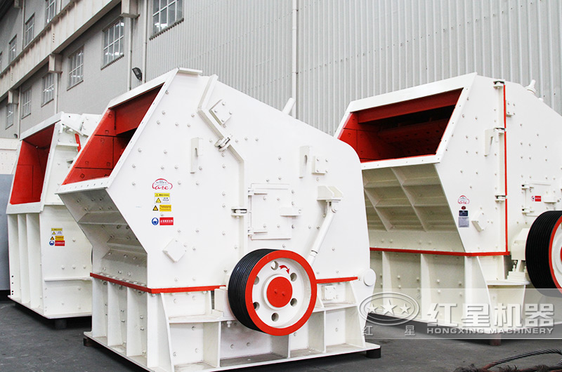 反擊式破碎機(jī) 反擊式破碎機(jī)