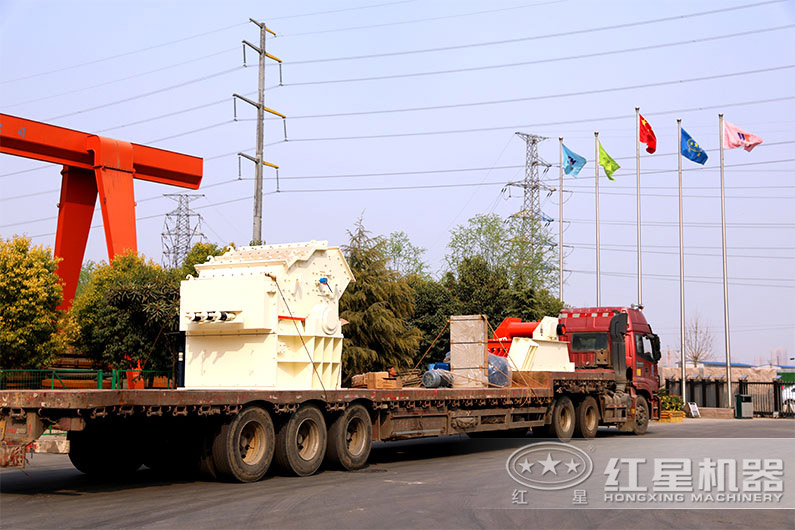 第四代新型細(xì)碎機(jī)發(fā)貨現(xiàn)場 第四代新型細(xì)碎機(jī)發(fā)貨現(xiàn)場