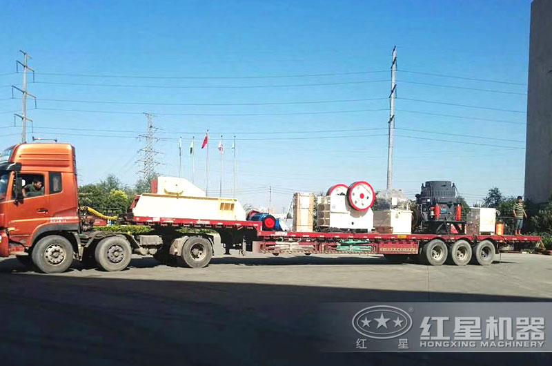 全套時產200噸碎石機設備發貨 全套時產200噸碎石機設備發貨