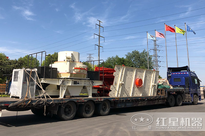 全套機(jī)制砂設(shè)備發(fā)貨 全套機(jī)制砂設(shè)備發(fā)貨