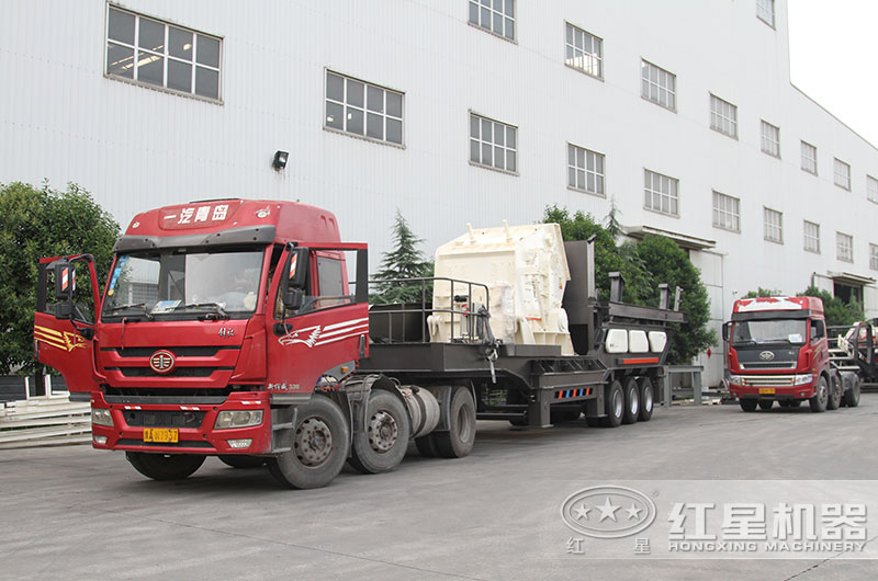 建筑垃圾處理全套設(shè)備直接開往客戶現(xiàn)場(chǎng) 建筑垃圾處理全套設(shè)備直接開往客戶現(xiàn)場(chǎng)