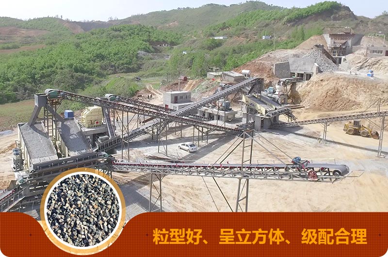 青石破碎生產現場實拍圖 青石破碎生產現場實拍圖