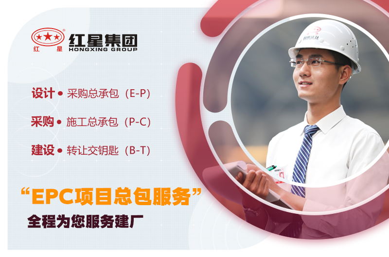 制砂機(jī)廠家 制砂機(jī)廠家