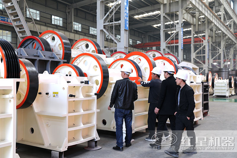紅星礦用破碎機 紅星礦用破碎機