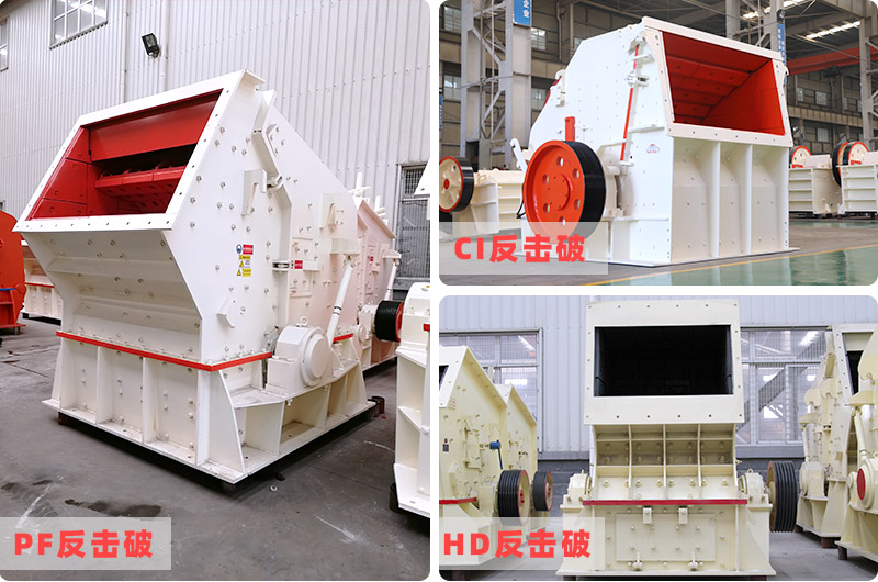 各個系列的反擊破 各個系列的反擊破