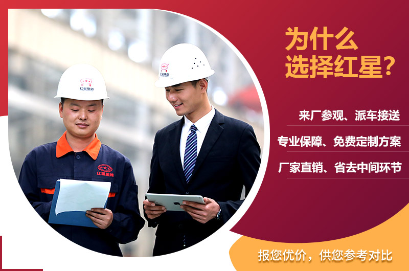 紅星小型磨砂機(jī)設(shè)備廠家 紅星小型磨砂機(jī)設(shè)備廠家