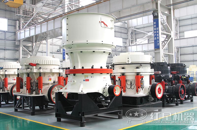 圓錐破碎機(jī)實(shí)拍圖 圓錐破碎機(jī)實(shí)拍圖