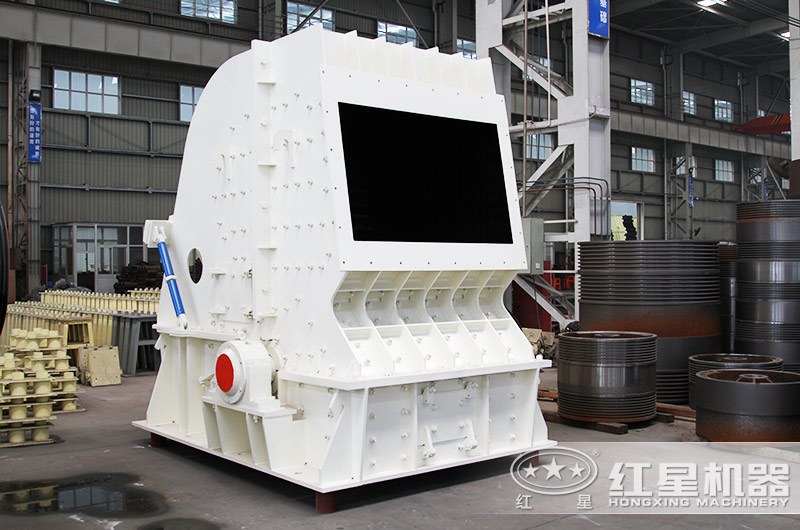 德版反擊式破碎機 德版反擊式破碎機