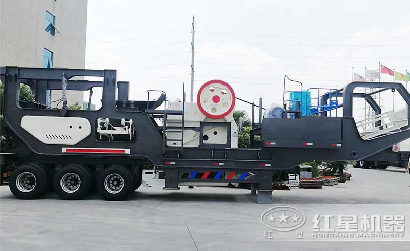 紅星移動破碎機 輪胎顎破移動破碎機