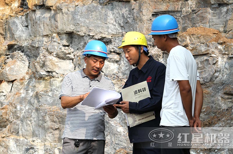 紅星技術(shù)人員上門服務 紅星技術(shù)人員上門服務