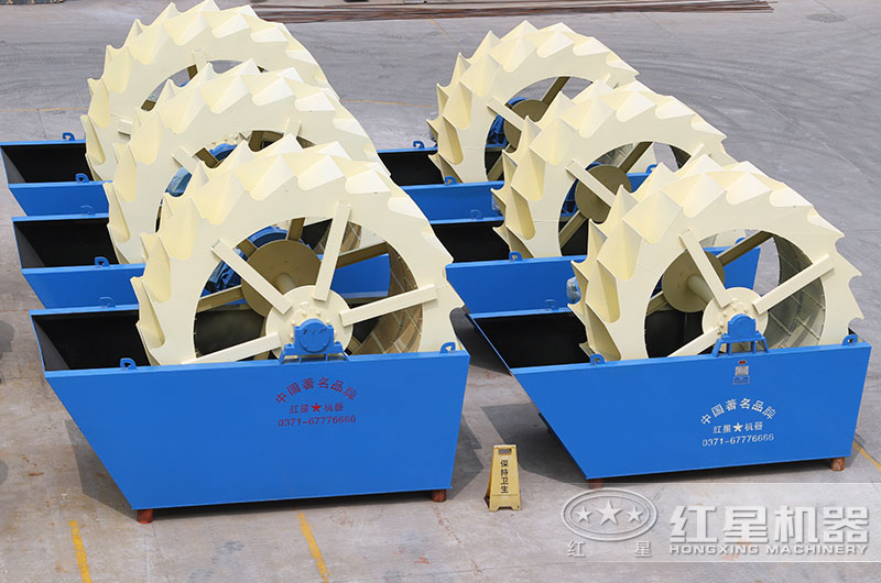 洗砂機(jī) 洗砂機(jī)