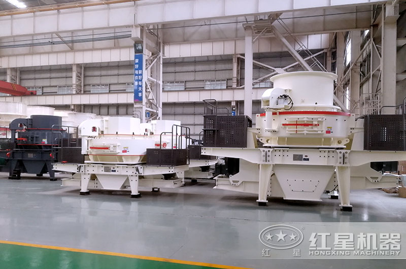 制砂設備 制砂設備