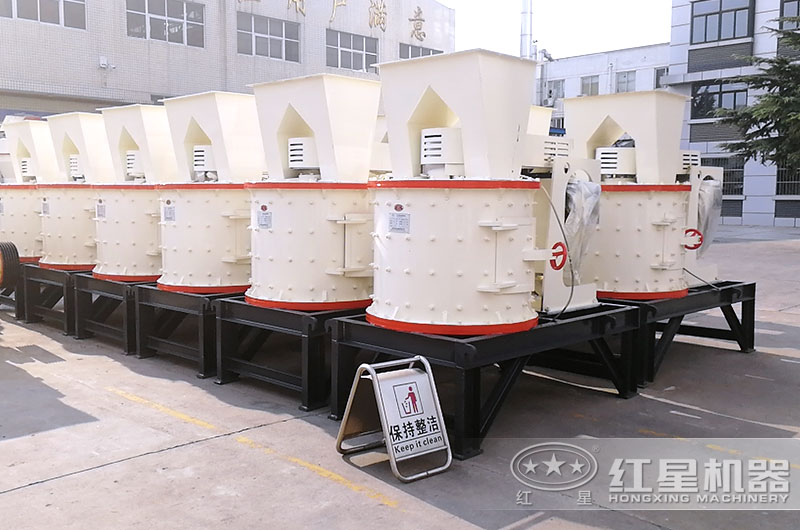 小型復(fù)合式破碎機圖片 小型復(fù)合式破碎機圖片