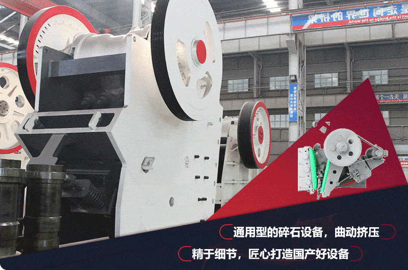 912破碎機飛輪設(shè)計,減少震動 912破碎機飛輪設(shè)計,減少震動