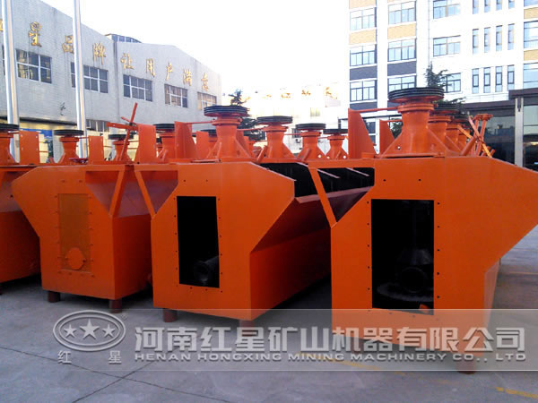 藍晶石浮選機廠家 藍晶石浮選機廠家