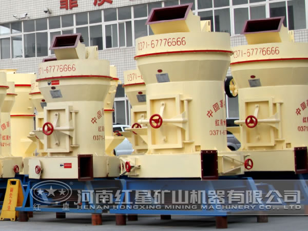 熔渣磨粉機(jī) 熔渣磨粉機(jī)