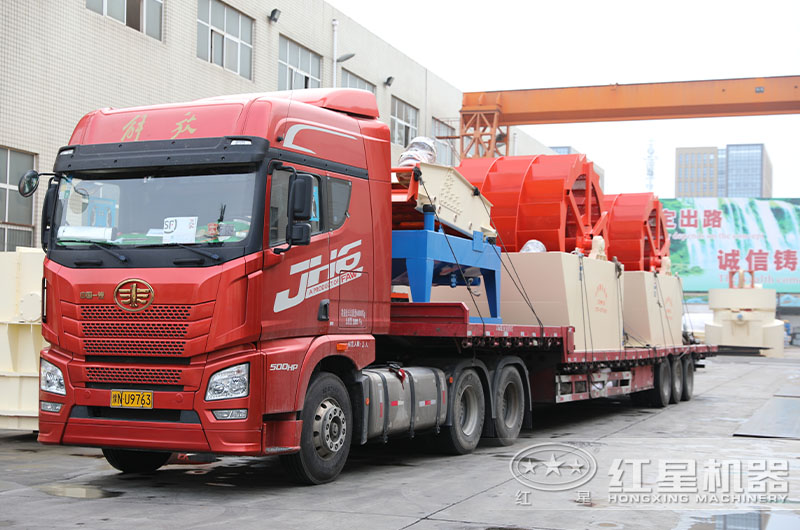 紅星機(jī)器大型洗砂機(jī)設(shè)備發(fā)貨現(xiàn)場(chǎng) 紅星機(jī)器大型洗砂機(jī)設(shè)備發(fā)貨現(xiàn)場(chǎng)