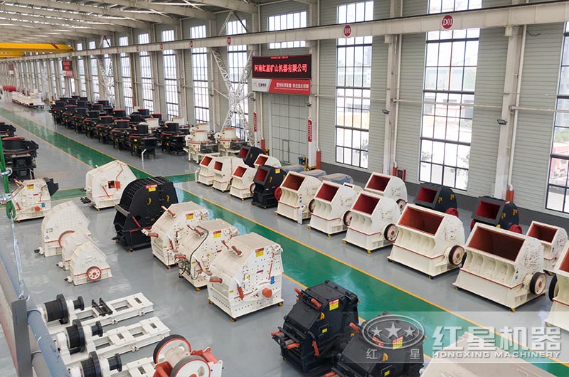 廠區不同種類的碎石機