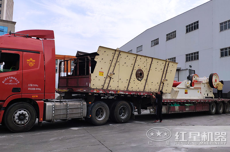 夾石機(jī)設(shè)備發(fā)貨現(xiàn)場 夾石機(jī)設(shè)備發(fā)貨現(xiàn)場